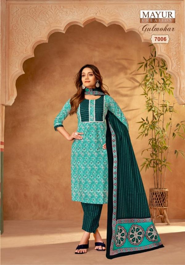 Mayur Gulmohar Vol-7 – Dress Material